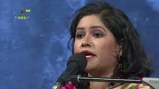 উপলো নুড়ির কাকোনো চুড়ি বাজে