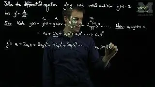 Решение дифференциального уравнения с помощью ряда Тейлора