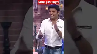 sidhu ji ki shayri | shayri of sidhu ji | thoko tali 😂