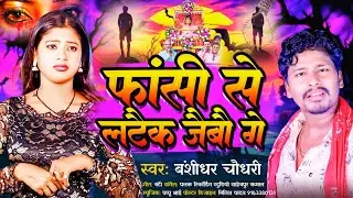 Sad Song poster plp file 2025 || Sad Song poster || how to make thumbnail in pixellab app New poster