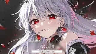 [ Nightcore ] Interviewer /インタビュア - Ado