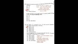TNPSC group 4 2022 maths answer key with solution part 7 | #tnpscgroup4 |#tnpscmaths