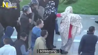 Moroccan Police Oppress Saharawi Women
