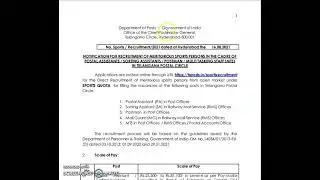 Telangana Postal Circle Recruitment 2021 for postman, Assistants and MTS Vacancies
