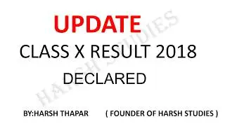 CBSE CLASS X RESULT 2018 DECLARED.
