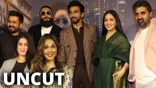 Dhoom Dhaam की स्कीनिंग जुटे सितारे UNCUT Video | Ranveer Singh, Yami Gautam & Pratik Gandhi