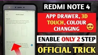 REDMI NOTE 4 MIUI 11 APP DRAWER & 3D TOUCH ENABLE | APP DRAWER & 3D TOUCH REDMI NOTE 4