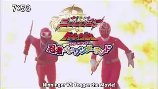 2016-03-20 Jyuohger Zyuohger 06 Japanese Commercial English subbed HD