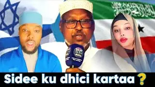 Somaliland inee noqoto gooni ugoosad maxaa sababay ? | SOMALIA