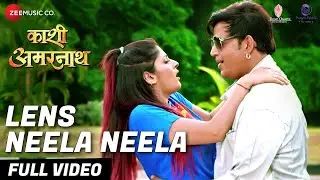 #ravikishan #dineshlalyadav #amarpali लेंस नीला नीला Lens Neela Neela | Kaashi Amarnath