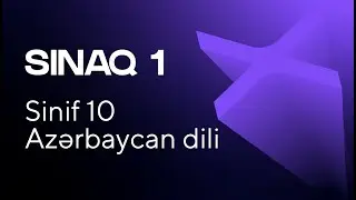 Azərbaycan dili 10-cu sinif   Güvən Sınaq 1 Buraxılış fənləri üzrə