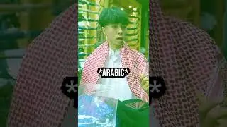 Ray Gets His Arabic Name And Appearance😂