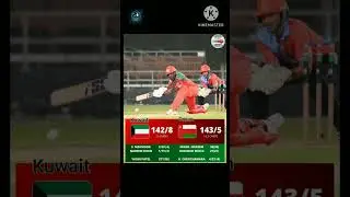 Oman VS Kuwait || SPORTS WORLD || T20 || #cricket