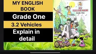 3.2 Vehicles | class 1 | my English book | Marathi medium | semi english medium | new syllabus | cce