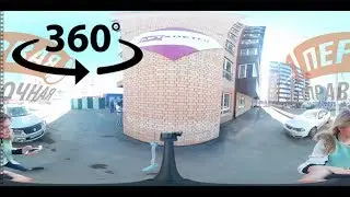 АРТ Хостел в Иркутске. Видео 360 -крути видео, что бы увидеть все!