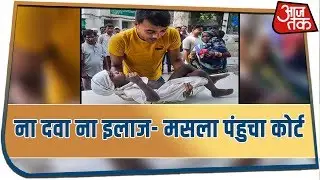 ना दवा ना इलाज, चमकी बुखार का मसला पंहुचा कोर्ट