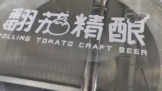 5000L Brewery Equipment   Brewing Beer Process Case