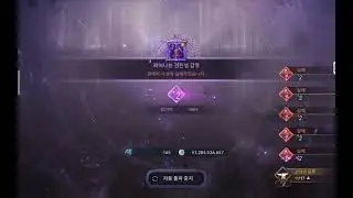 Fail simulator +8 to +9