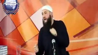Prof.Elvedin Pezić   No&scaron;enje Hamajlije je &Scaron;IRK !