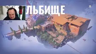 17 апреля 2025 г. Ranked, VCT EMEA 2025 Stage 1 - W4D2