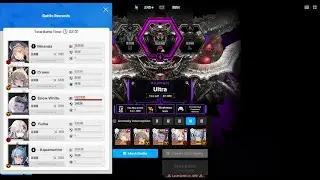 [NIKKE] Anomaly Interception ; Ultra 7b1 DMG