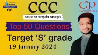 CCC Very Important Questions|CCC के 50 महत्वपूर्ण प्रश्न|Computer Top 50 Questions|by Radharaman sir