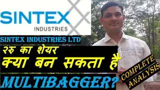 Sintex Industries Ltd Share Valuation | Sintex Industries Ltd Share Analysis | Sintex share target