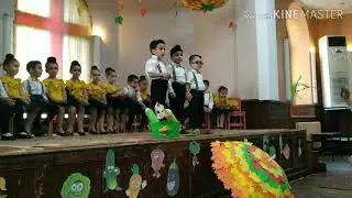Աշնան հանդես