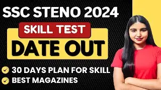 30 DAYS PLAN FOR SSC STENO SKILL TEST 2024 | BEST MAGAZINES | SSC STENO SKILL TEST 2024
