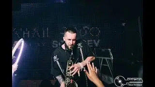 MIKHAIL RADO & SOLNCEV Sax Club Show - Kvartira Pashi Keizera (Khabarovsk) 25 May, 2019.
