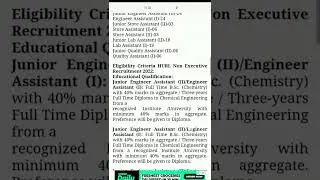 Big Announcement HURL Non Executive Recruitment 2022, HURL JOB, HURL Vacancy, #shorts #HURLJob #job