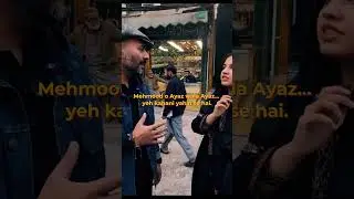 Mehmood o Ayaz Wala Ayaz | Hidden History of Lahore #shorts