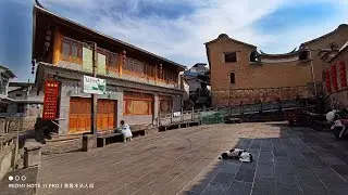 雲南和順古鎮休閒遊 Leisure tour of Heshun Ancient Town, Yunnan