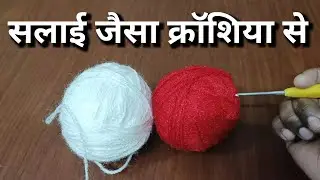 कड़क्ति सर्दी में इसे try करें 🤩/crosia ki nii design/do rang ki bunai #crochet pattern
