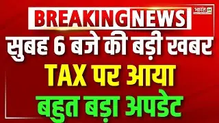 Superfast News: Budget 2026 Updates | Nirmala Sitharaman | PM Modi |Petrol-Diesel | Pakistan Cricket