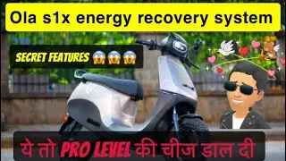 Ola s1x every brake is a recharge. (@OlaElectric) 