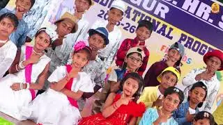 MULTIFACETED EDUCATIONAL PROGRAMME III-STD