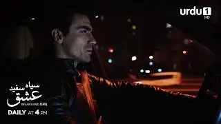 SIYAAH SUFAID ISHQ | Episode 93 Teaser | Turkish Drama | Siyah Beyaz Aşk | Black and White Love