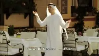 La Illah Illa Allah - Ahmed Bukhatir لا إله إلا الله - أحمد بوخاطر - Arabic Music Video