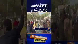PTI Supporters and Police Clash in Karachi Power Show | Breaking News | Geo News