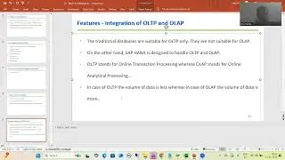 2 — ABAP на HANA — Возможности SAP HANA — Вычисления в оперативной памяти, интеграция OLTP и OLAP