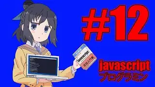 Методы массивов: push, pop, shift, unshift, slice