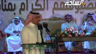 محاورة ( محمد الحويطي / صقر سليم / حامد القارحي / محمد الحويطي )