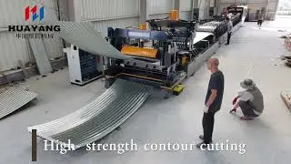 4mm corrugated steel silo sheet making machine with servo tracking punching station