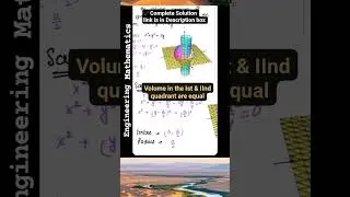 Multiple Integrals #multipleintegrals  #engineeringmathematics #mathematics #shorts #viral #maths