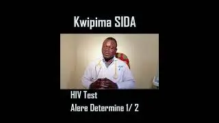 Uko wakwipima  #SIDA #shorts