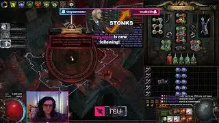 [POE CLIPS] POG | PATHOFMATTH