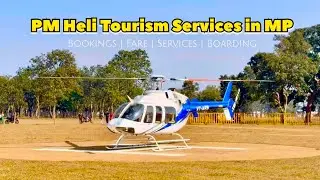 Helicopter Tourism in MP | Helicopter Journey | Jabalpur-Amarkantak | Prashant Mishra #experience 