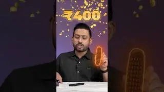 The Smartest TV Remote You&rsquo;ll Ever Use &ndash; Keyboard + Air Mouse!