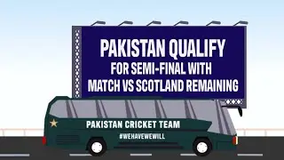Road To #T20WorldCup Semi-Final | PCB | MA2T